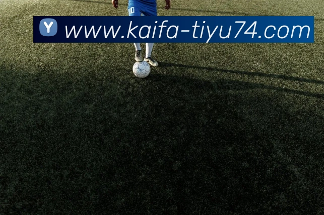 电竞内容频道